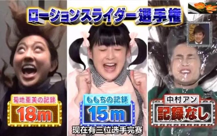 从《整人大赏》2019事故看整人综艺的掘金之路