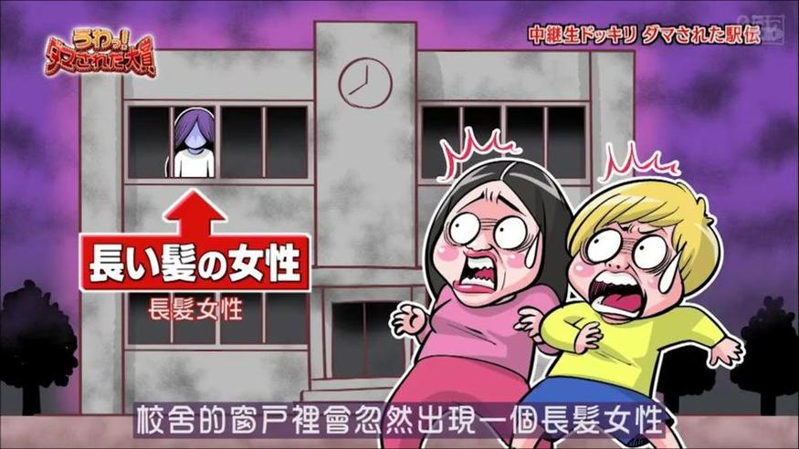 想看明星们被整傻的样子？《整人大赏》2016不容错过