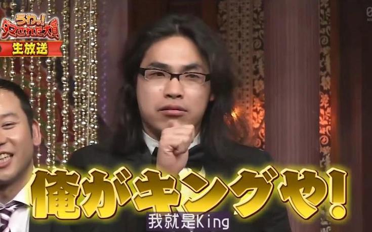 活跃整人界的日本综艺《整人大赏》百度云高清无广告完整版。