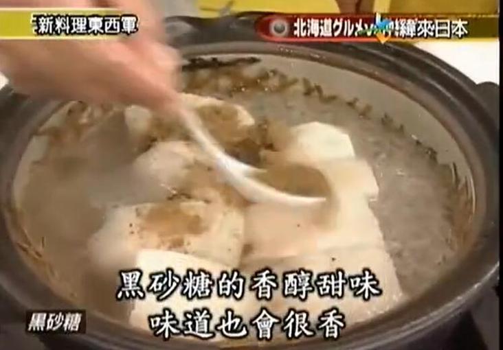 真材实料，欢迎下厨！《料理东西军》麻婆豆腐教你如何玩转食材