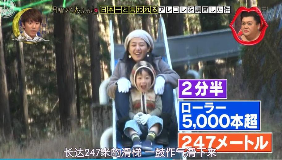《月曜夜未央》等你来献声！字幕获取攻略大情报