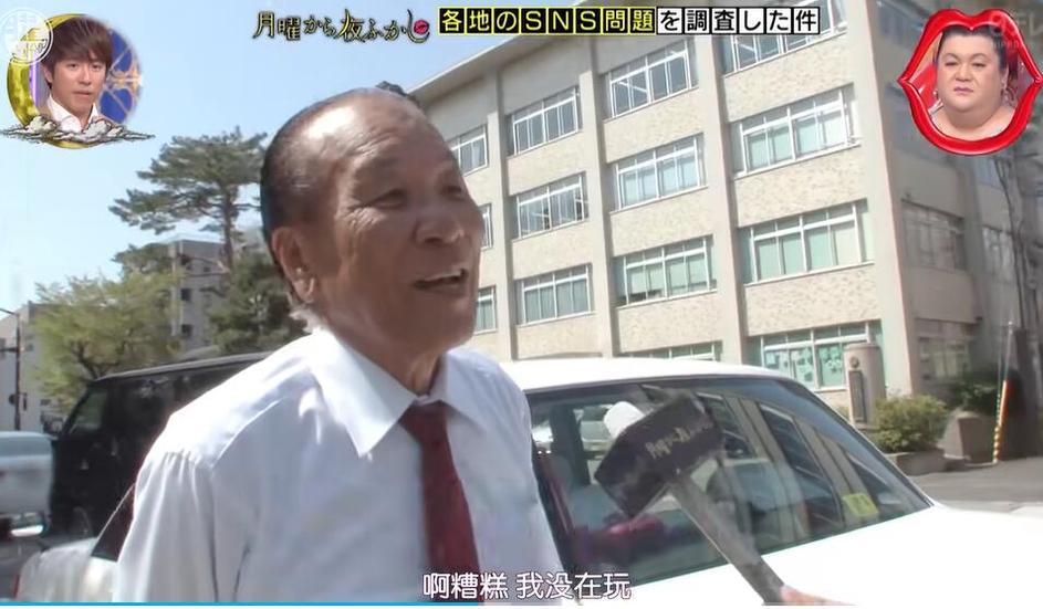 真人秀？综艺节目？都不如来《月曜夜未央》贴吧！松子的神奇口才助阵，精彩不停