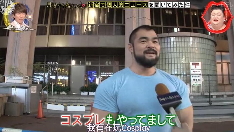 松子话题不断，趣味盎然的《月曜夜未央》大爆笑