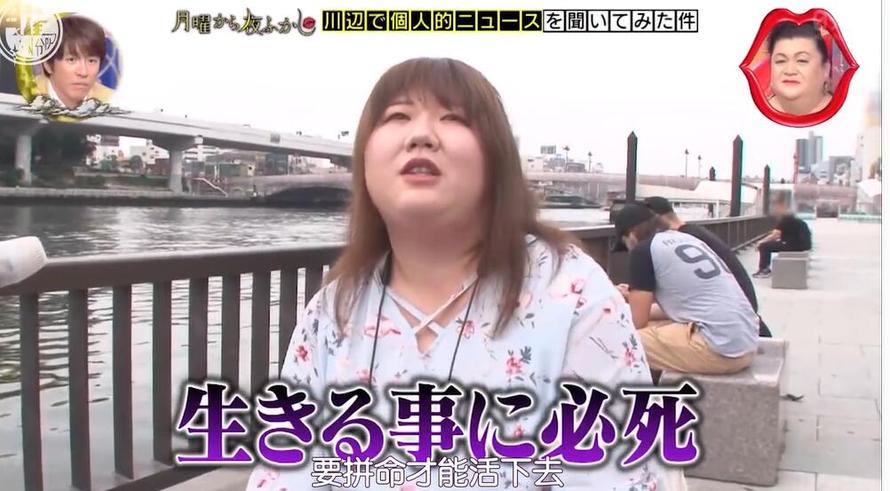 爆笑来袭！《月曜夜未央》资源福利到手