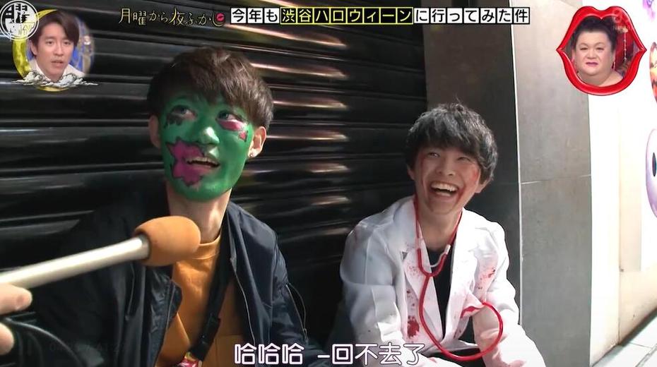 参加日本整蛊节目测试男友是谁，竟然爆出这样的结果
