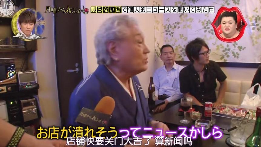 倖田來未、綾瀬はるか等携手亮相《月曜夜未央》合集，让你欲罢不能