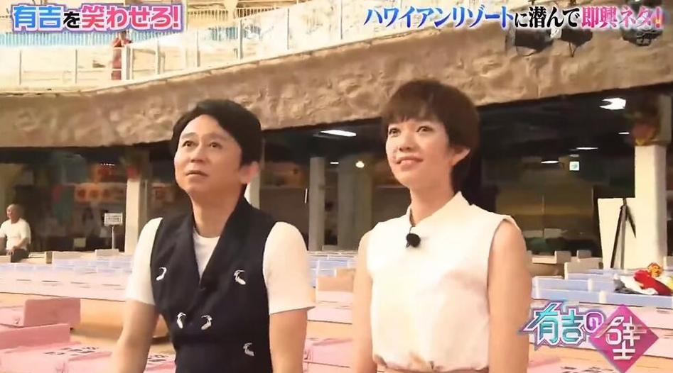 《有吉之壁》佐藤戒里：生活百态，不断创意搞笑大比拼