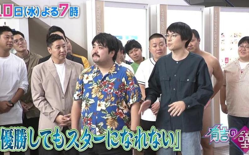 日本综艺男主持人会跳舞吗？十大排名大物全都泼辣秀起舞来