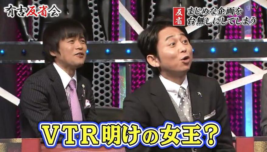 日本最奇葩的相亲节目：邂逅神秘外国女孩，暖心故事感人至深