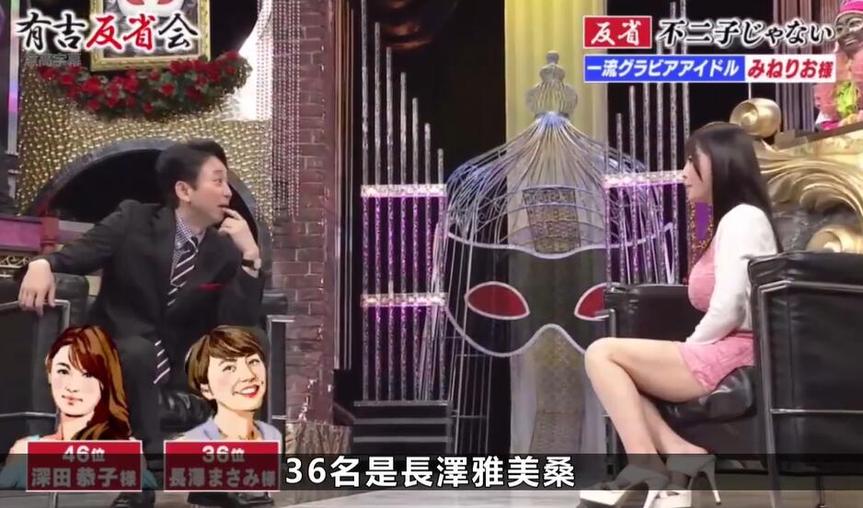 想了解bts的日本活动？从综艺入手，一览无遗