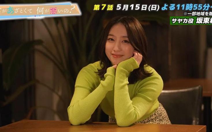 日本胖子减肥综艺视频专题：教你拥有美好人生的瘦身方法。