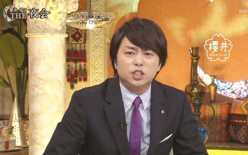 《樱井有吉the夜会》吉尺亮嘉宾演出精彩纷呈