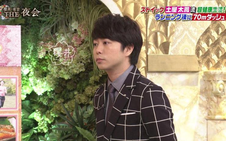 大人気！日本绿茶教学的综艺真是太有意思了