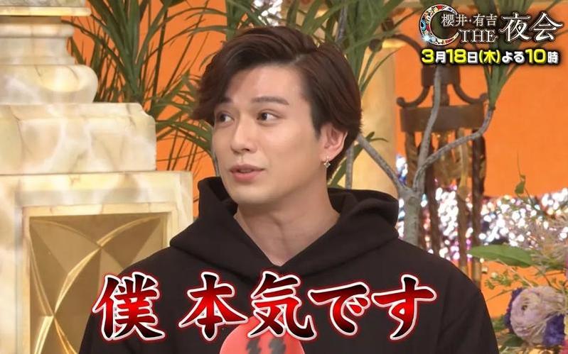 明星饭局大起底，特邀嘉宾亮相樱井有吉夜会