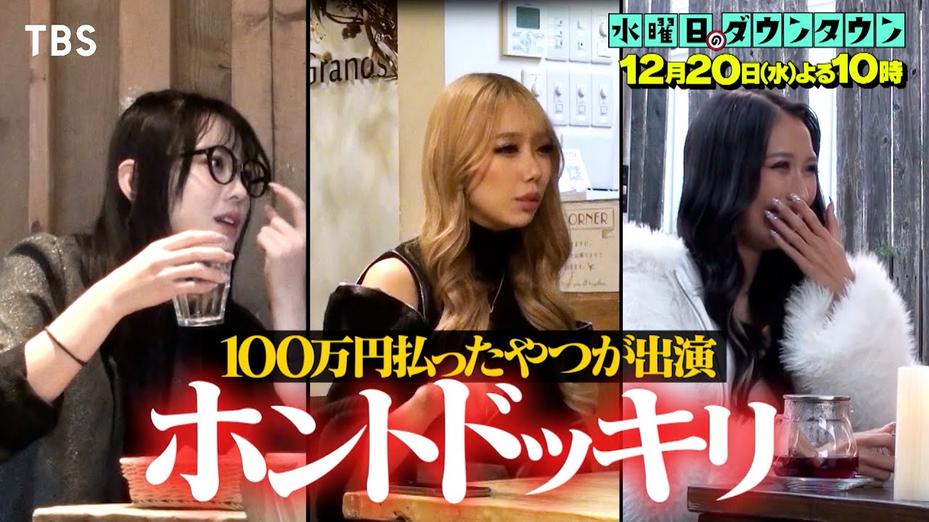 以低廉的价格观看日本综艺节目？这里告诉你哪家强