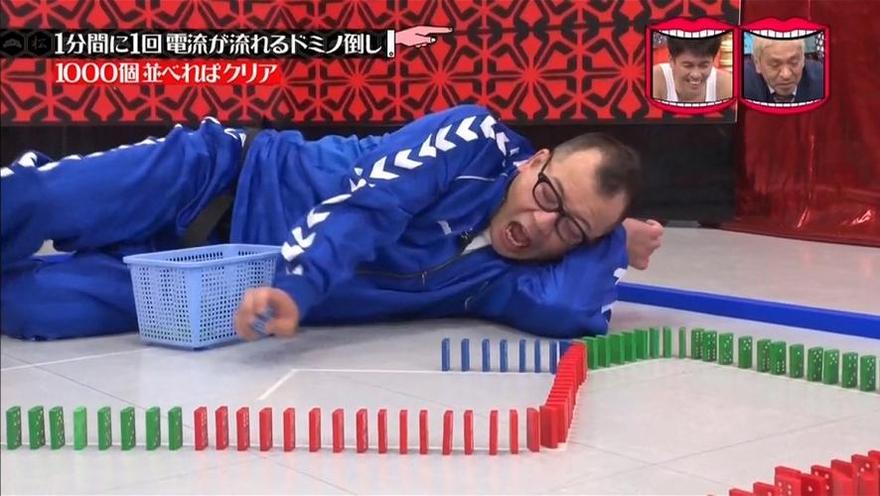 从结婚开始恋爱日本综艺节目带你探索日本夫妻之间的爱情奥秘