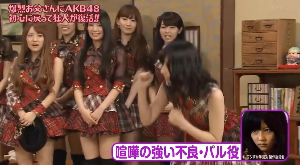 “爆裂爸爸X AKB48”荒诞的惩罚游戏，笑料不断