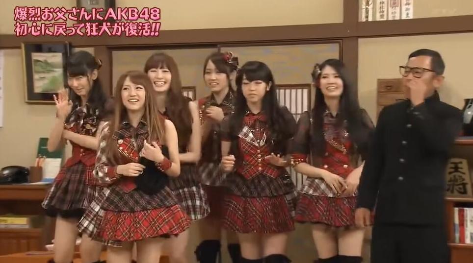 AKB48女团被装进巨型玩偶，全场爆笑全开！——《爆裂老爸》