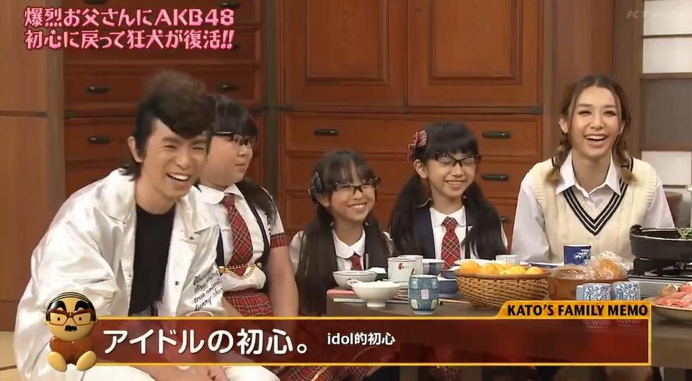 日本恋爱观察综艺节目上演玛利亚v小光恋曲