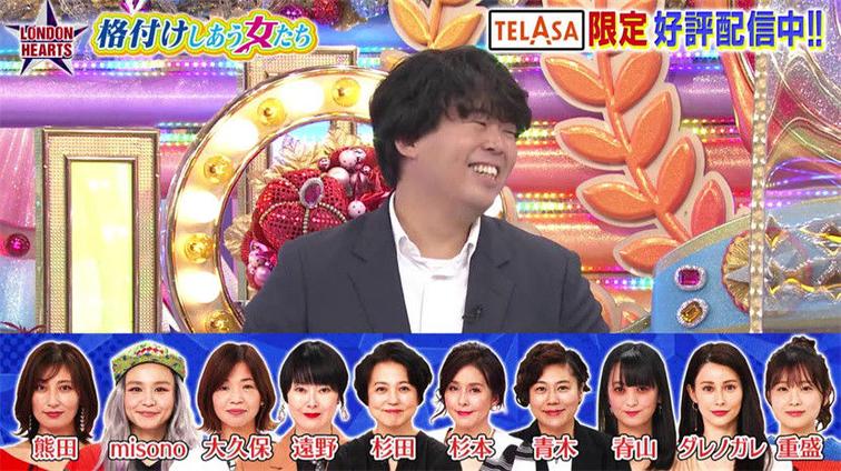日本相亲综艺大揭秘：一见面就亲，真相今晚曝光