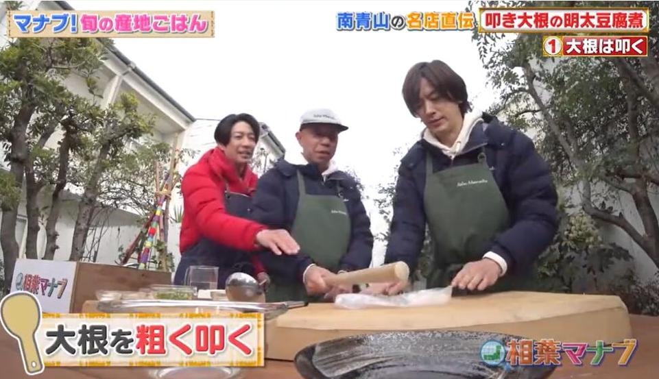 《相叶学》告诉你：不赞成用手接触传达器