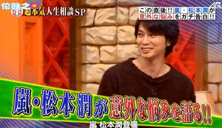 这里有日本整蛊综艺节目的播出平台，轻松掌握