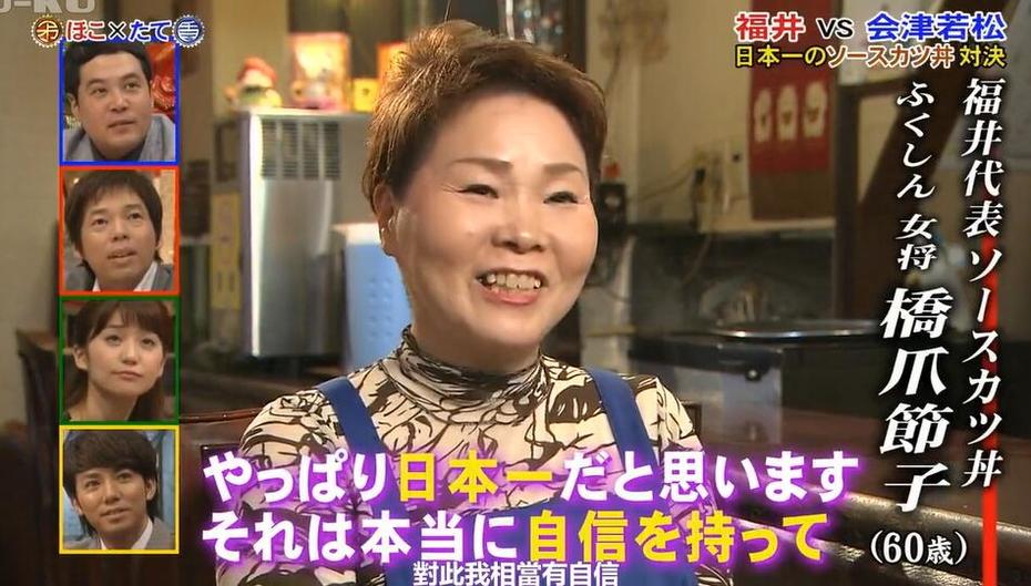 不败记录在此——《矛与盾》选手胜利集锦