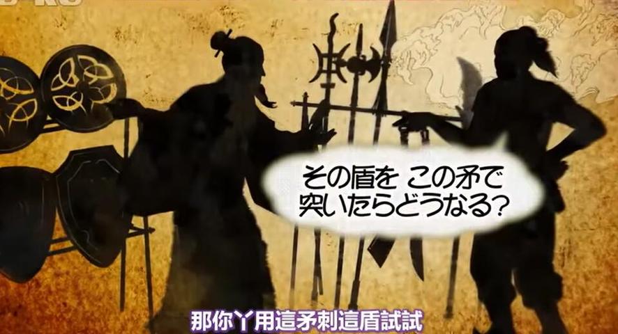有趣的日本综艺搞笑节目叫什么？如果你还没看过这些节目，那你就out了