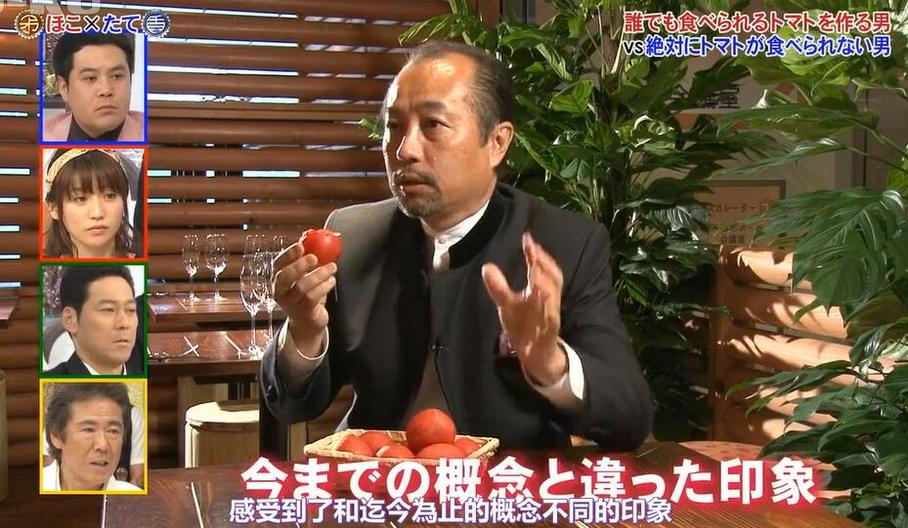 超污综艺节目日本综艺污甩别人转圈圈实录，惊险刺激