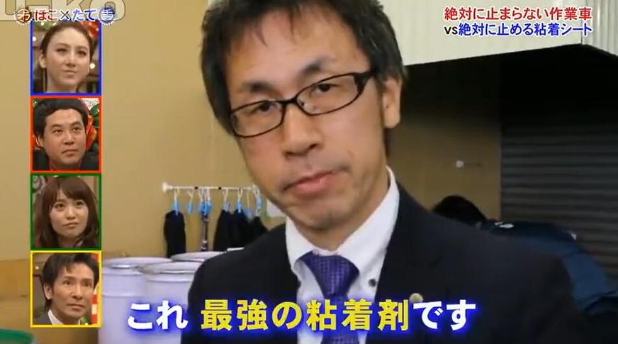 日本综艺节目在哪里可以免费看？