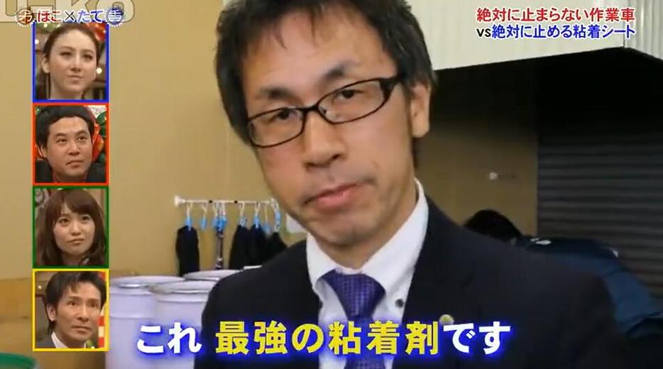 日本综艺不能笑的节目背后故事：为何日本的喜剧如此独特？