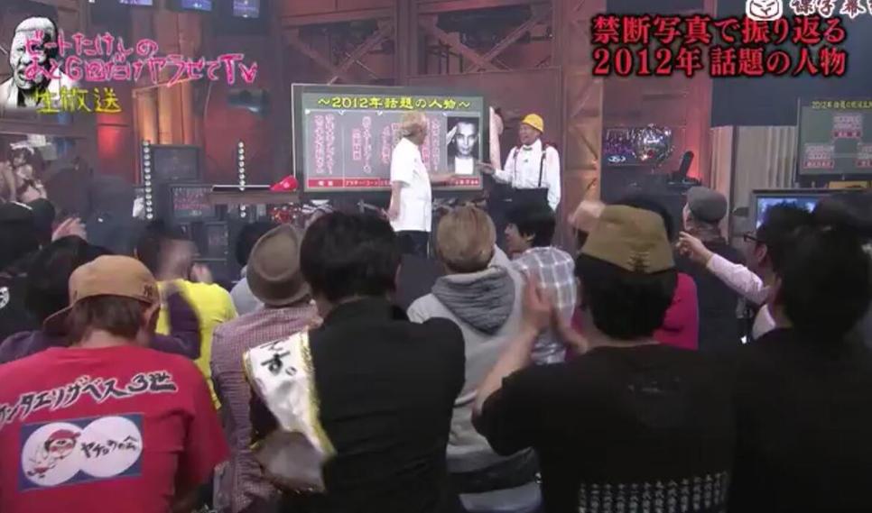 《禁忌的透明跳箱》：红毯明星也走过场。