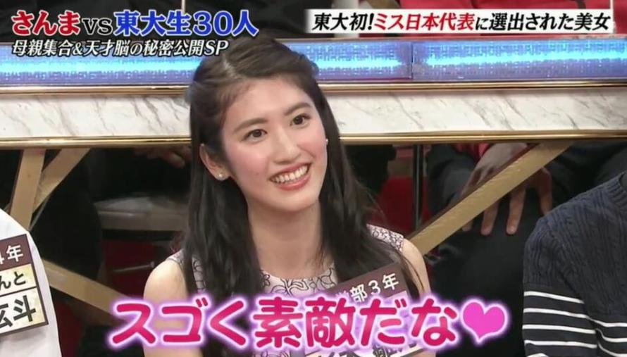 热度爆表！日本奇葩相亲节目先亲后恋爱叫什么名字来着？
