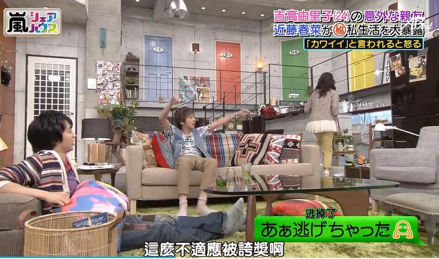 女声优竞争激烈？看日本采访声优的综艺揭秘真相