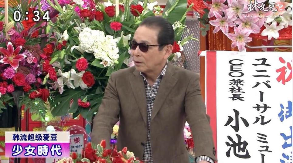 日本综艺迷必看！免费观看日本综艺大全视频攻略大揭秘