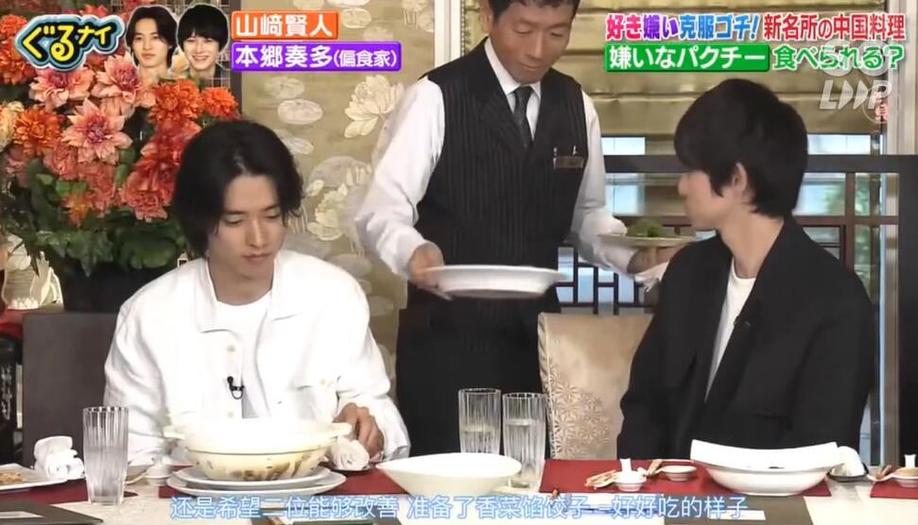 新晋吻日本综艺女王石原里美，为什么这么火？