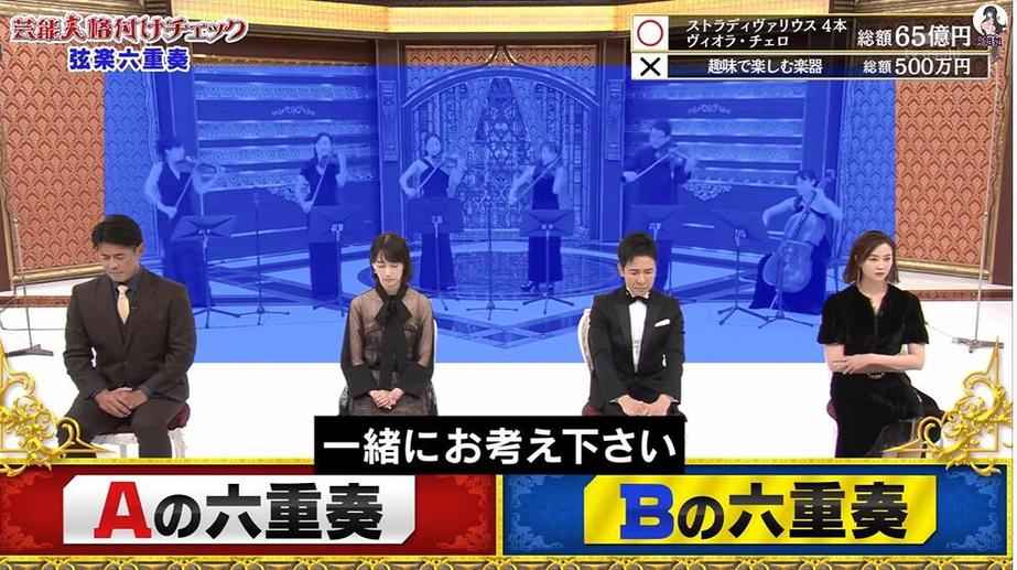 日本歌唱类节目的未来发展，会走向哪条路？