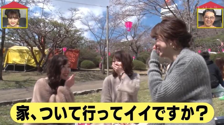 探秘日本综艺大咖们的养成之路