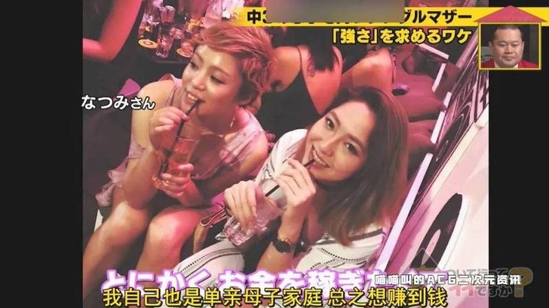 青涩萌新VS综艺大咖，日本综艺节目不能笑挑战究竟谁笑到最后？