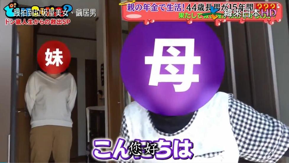 日本综艺爆笑视频全收录，免费获取方法揭密