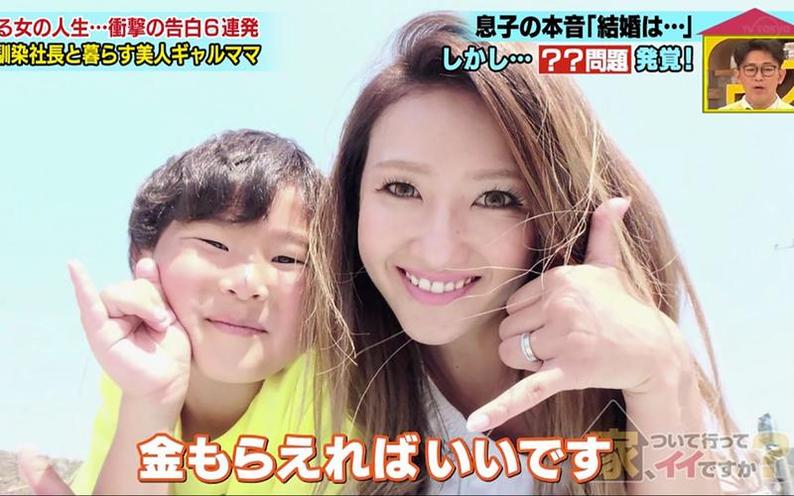 独特主题，热门话题！熊猫香香的日本综艺节目走向大众