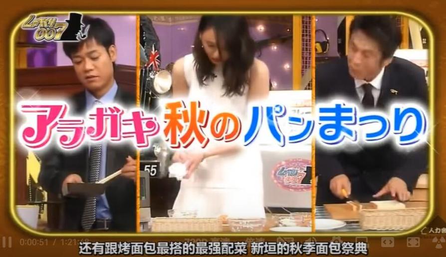 《私人访谈！主持与嘉宾毫无保留》——《闲聊007》20130101