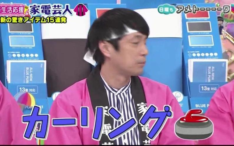 日本综艺节目大揭秘，这些无表情节目绝对颠覆你的认知