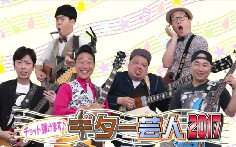 日本真实灵异综艺节目创意与制作揭秘