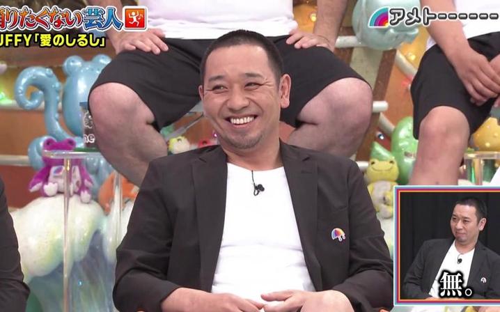 这些日本相亲节目奇葩男嘉宾，让你对传统男性价值观重新审视