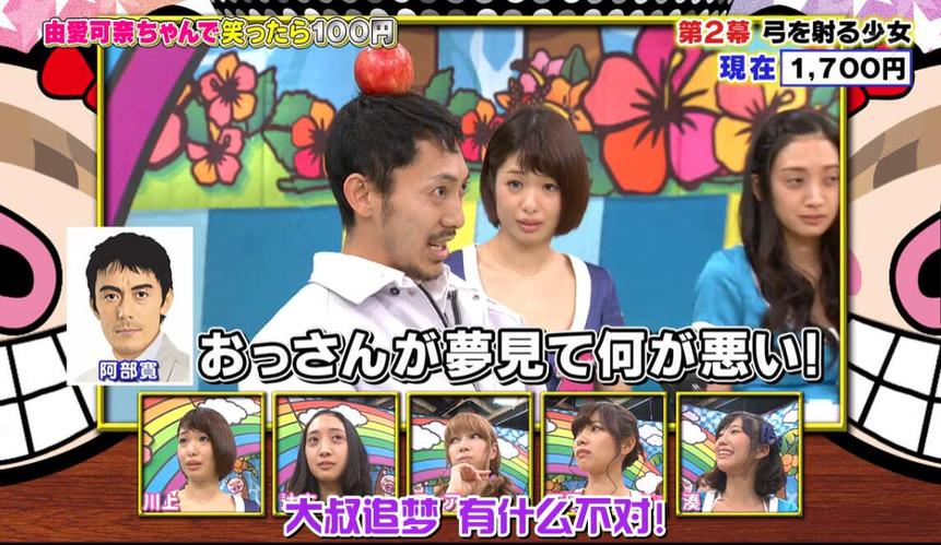 《麝香葡萄之夜》新春个人才艺表演颠覆认知，令人惊喜不已