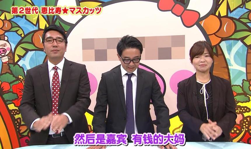 《麝香葡萄之夜》难得采访！桃木乃分享独家趣闻
